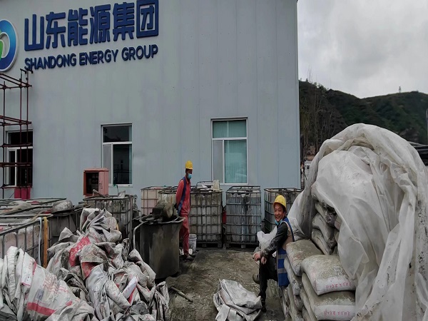 肇庆厂房地面下沉注浆加固